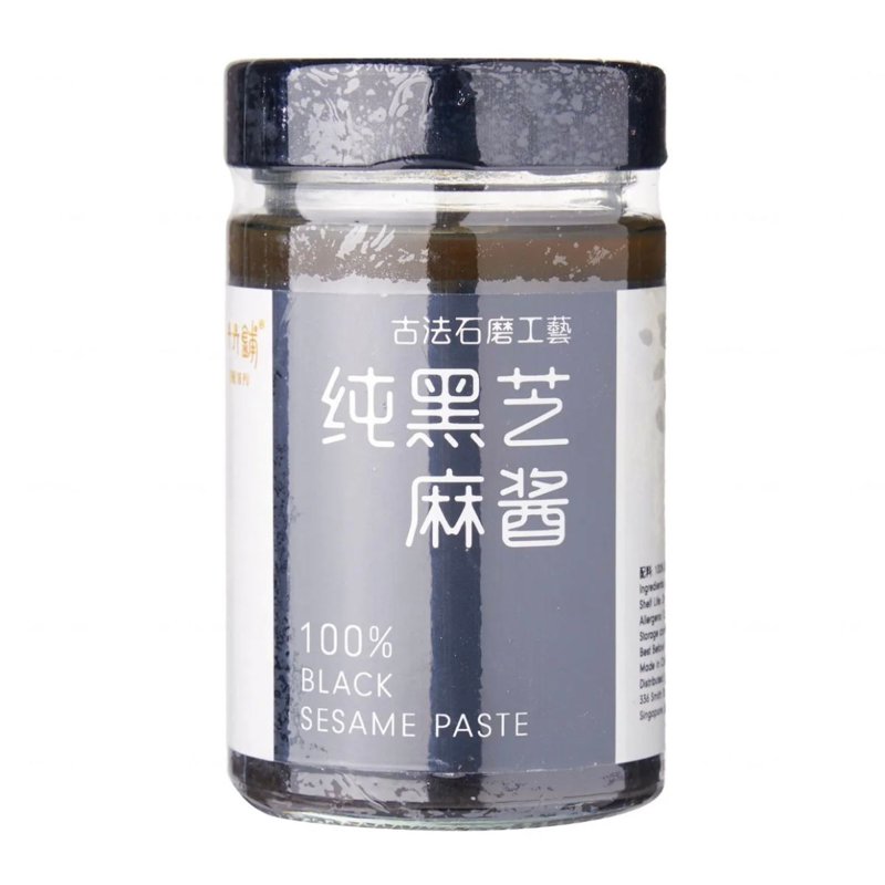 The 16 PU Black Sesame Paste