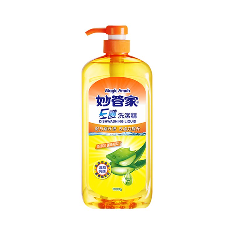 Magic Amah Vitamin-E Dishwashing Liquid