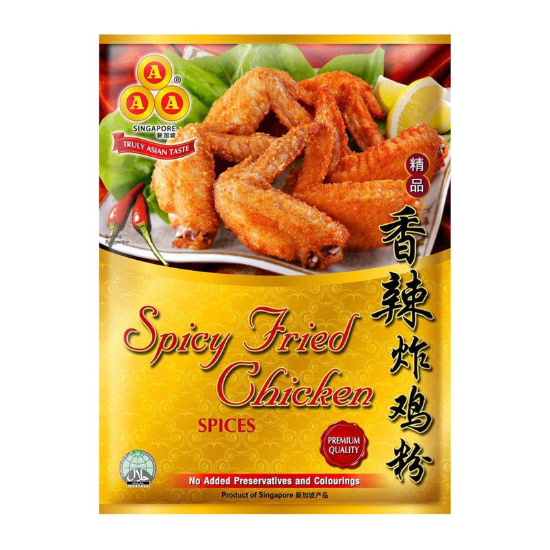 Aaa Spicy Fried Chicken Spices