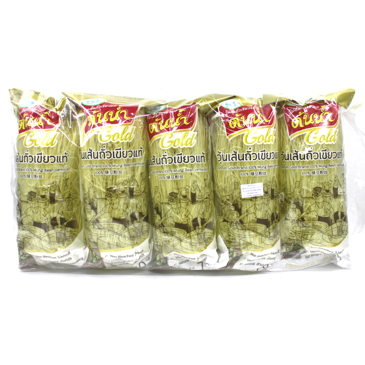 Aaa Mung Bean Vermicelli