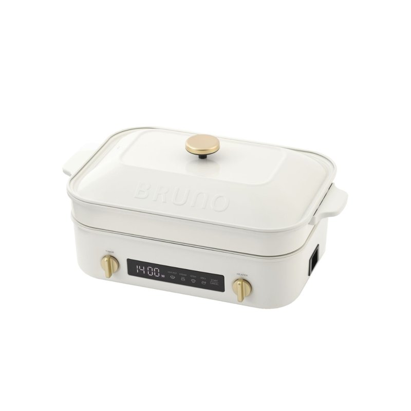 Bruno Compact Digital Hotplate - White 1 S