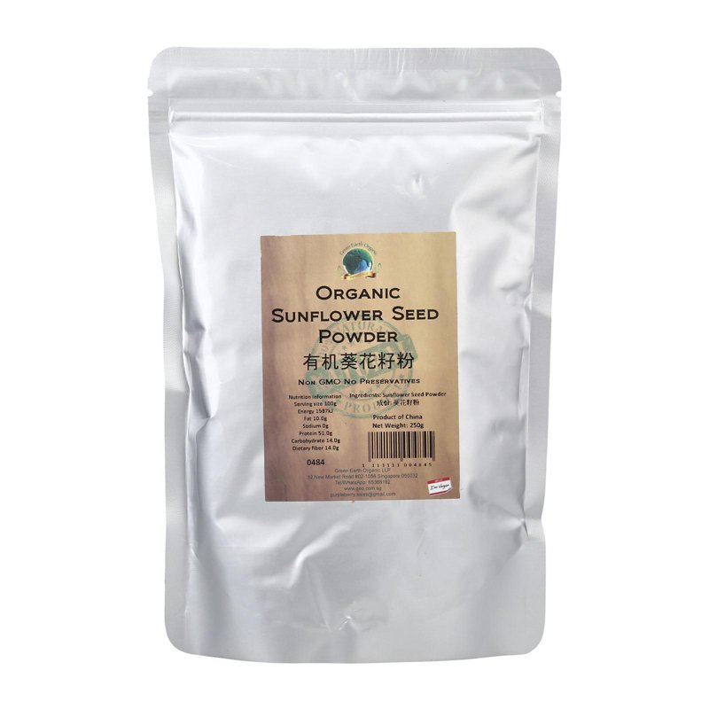 Green Earth Sunflower Seed Powder
