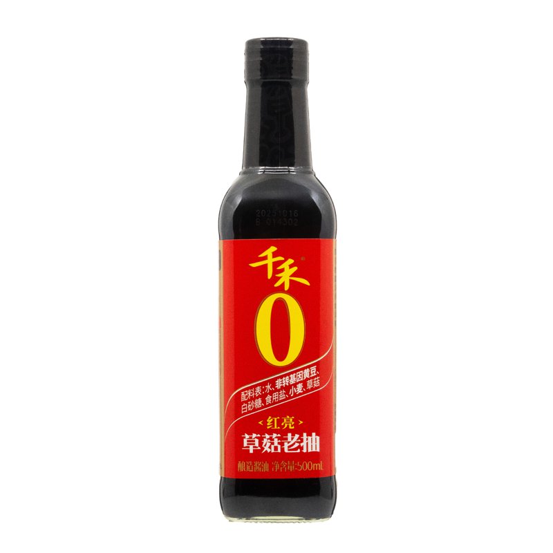 Qianhe Premium Dark Soy Sauce