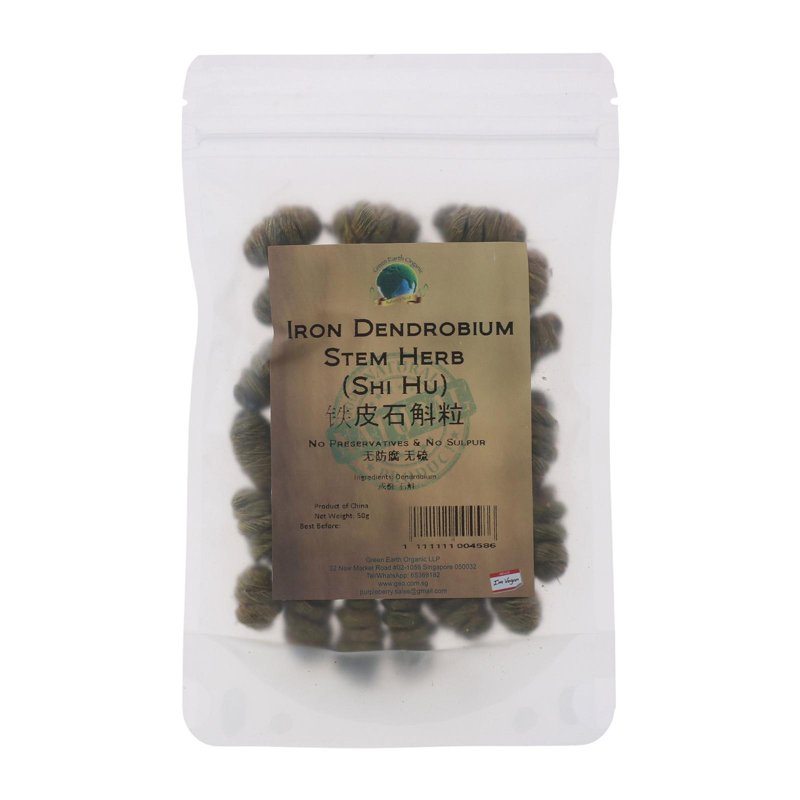 Green Earth Iron Dendrobium Stem Herb (Shi Hu)