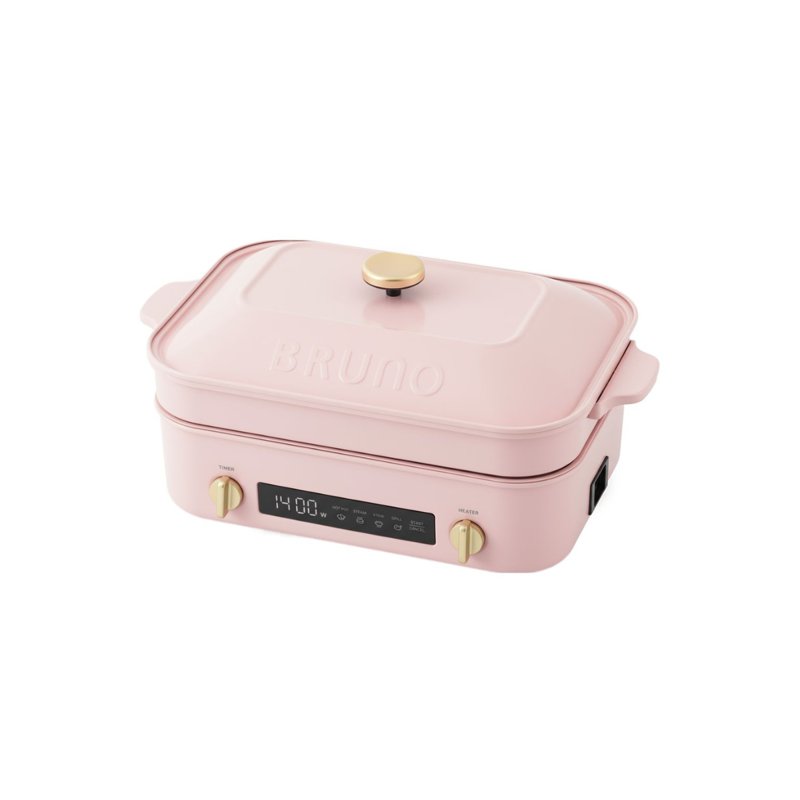 Bruno Compact Digital Hotplate - Pink 1 S