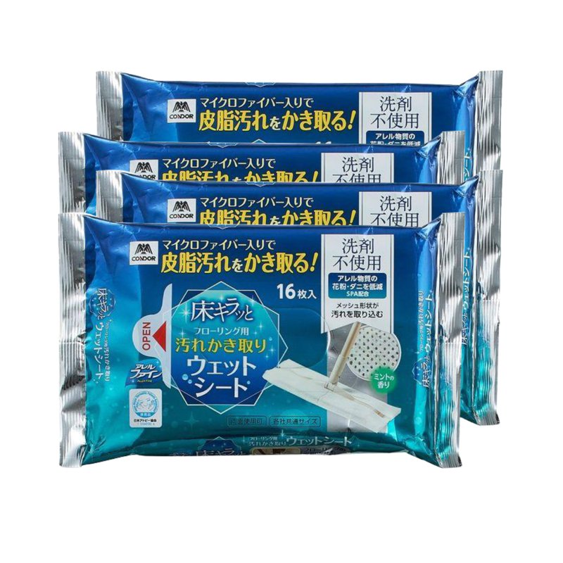 Condor Powerful Floor Cleaning Wet Wipes 4 x 16 S