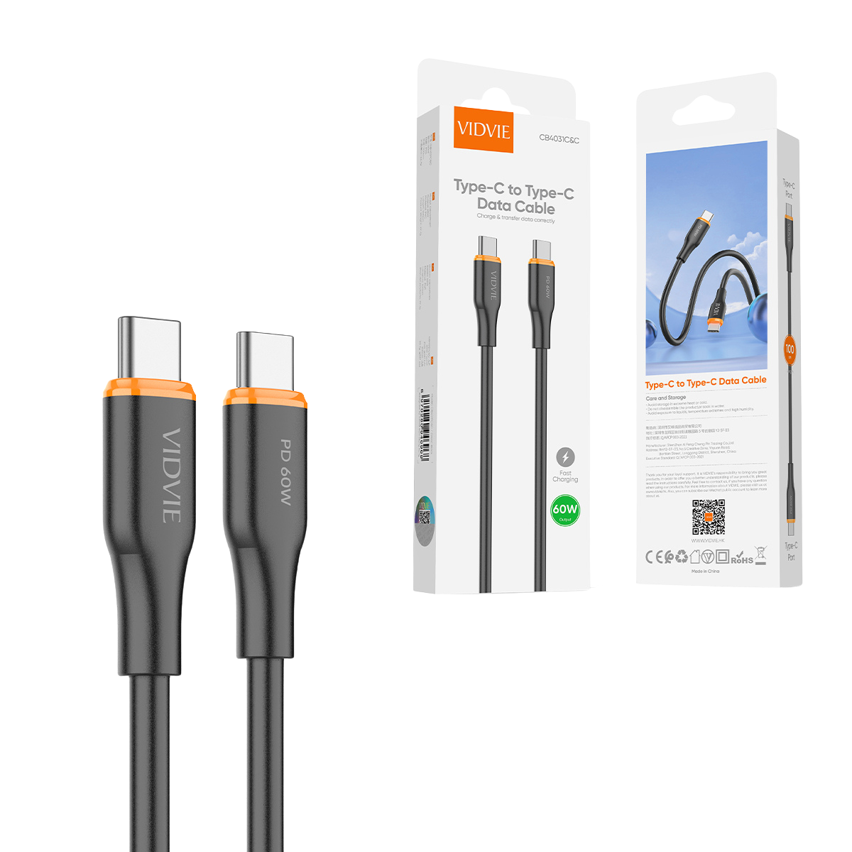 Vidvie Type C To C USB Cable - Black 1 S