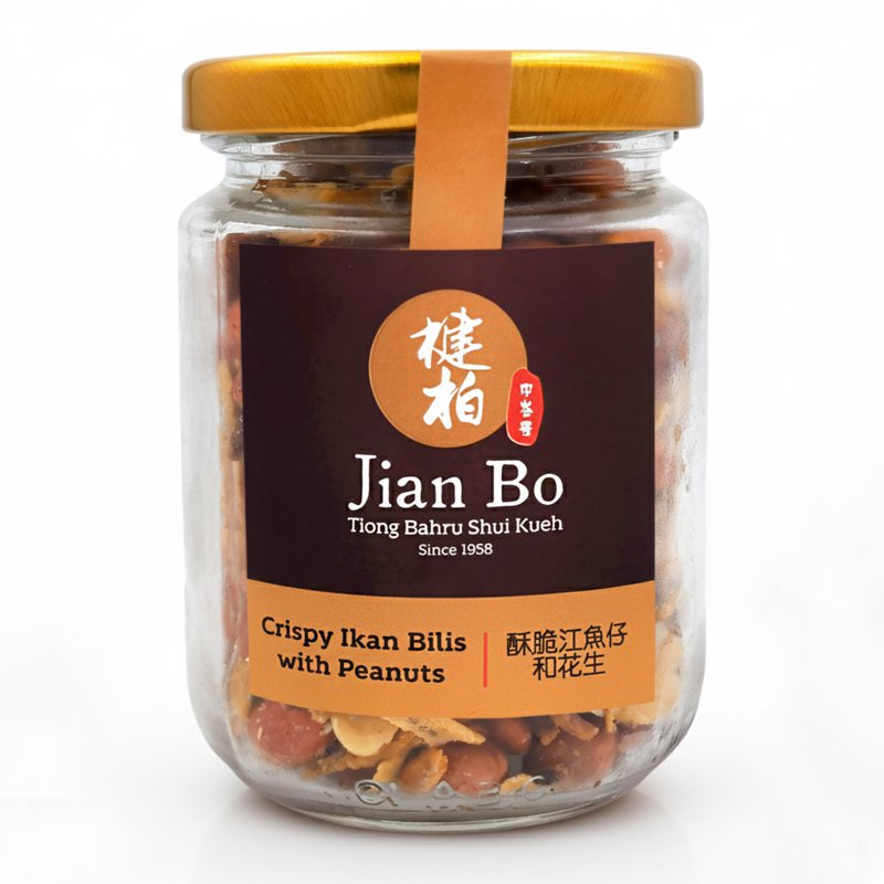 Jian Bo Crispy Ikan Bilis with Peanuts Bottle 130 G