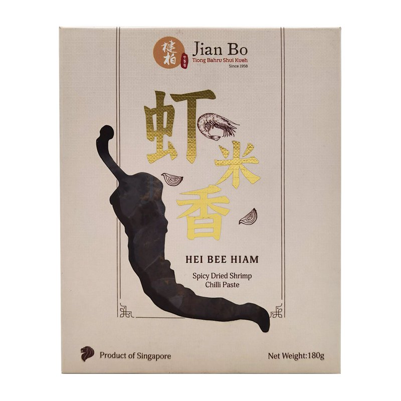 JIAN BO Spicy Dried Shrimp Chilli Paste