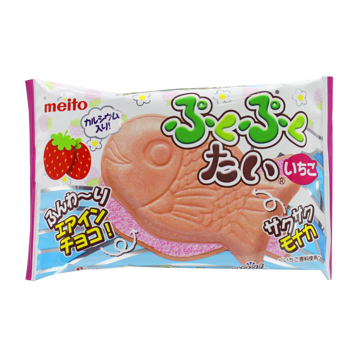 Meito Pukupuku Tai - Ichigo