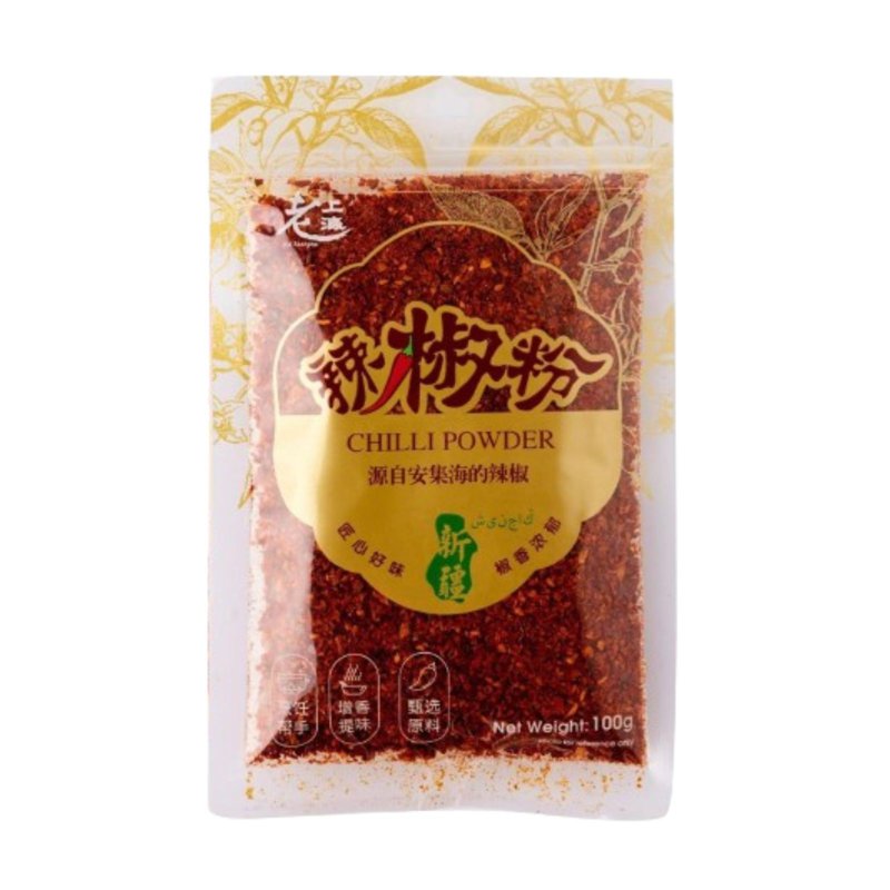 Old Shanghai Xinjiang Chilli Powder