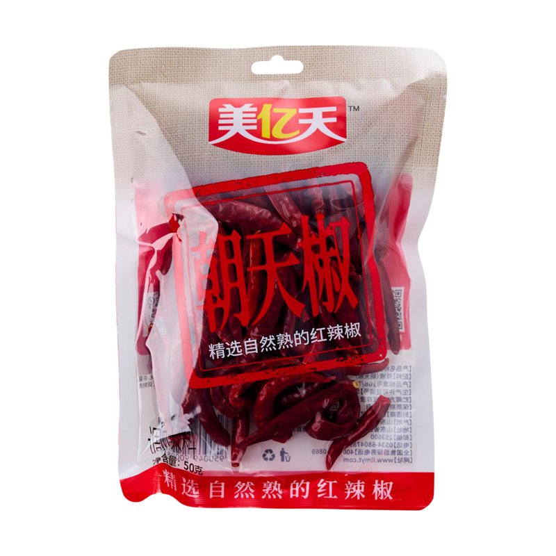 Mei Yi Tian Chao Tian Chilli