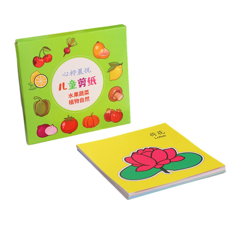 CozyNest Cutting Sets - Fruits Flower
