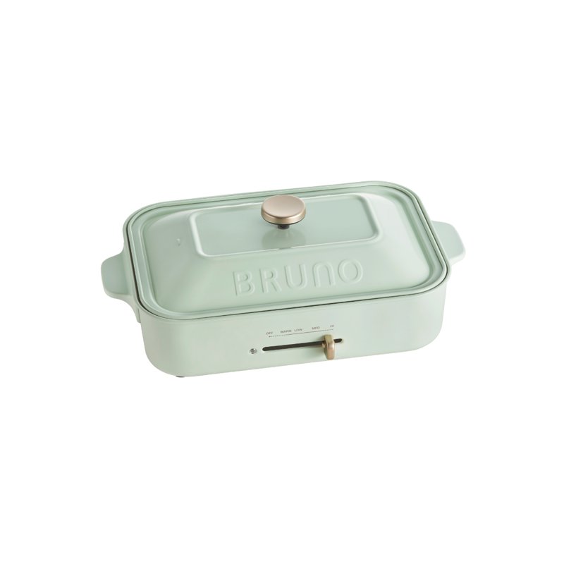 Bruno Compact Hotplate Spring Green 1 S