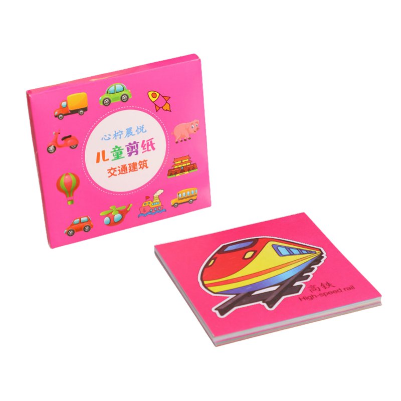 CozyNest Cutting Sets - Transport