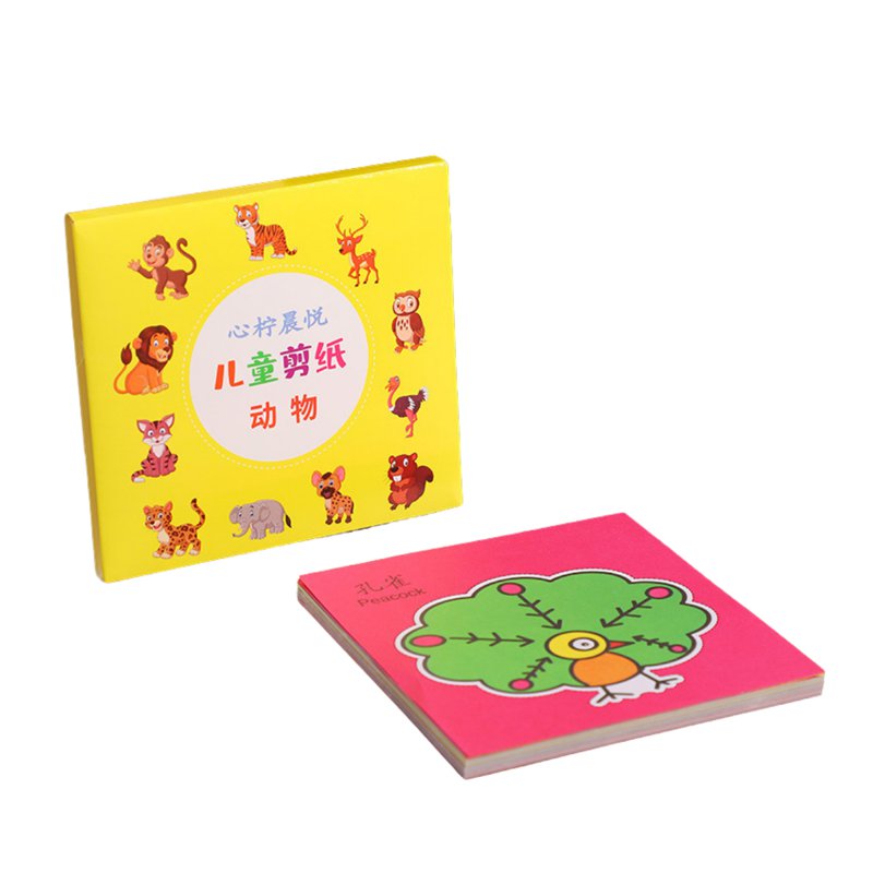 CozyNest Cutting Sets - Animal
