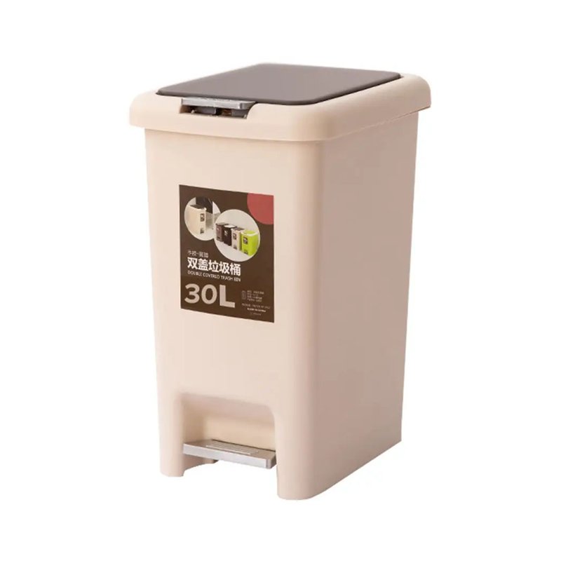 JIJI Pedal Waste Bin Hlwb-04 - Beige