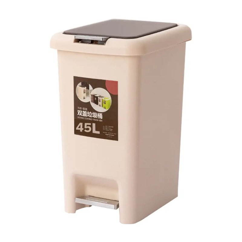 JIJI Pedal Waste Bin Hlwb-04 - Beige