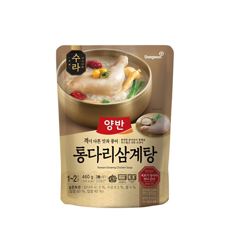 Dongwon Samgyetang Korean Ginseng Chicken Soup