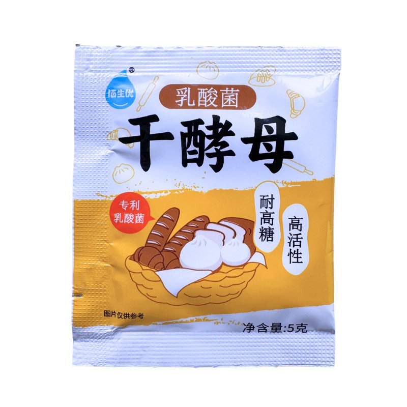 Bai Sheng You Probiotic High Sugar Tolerant Active Dry Yeast