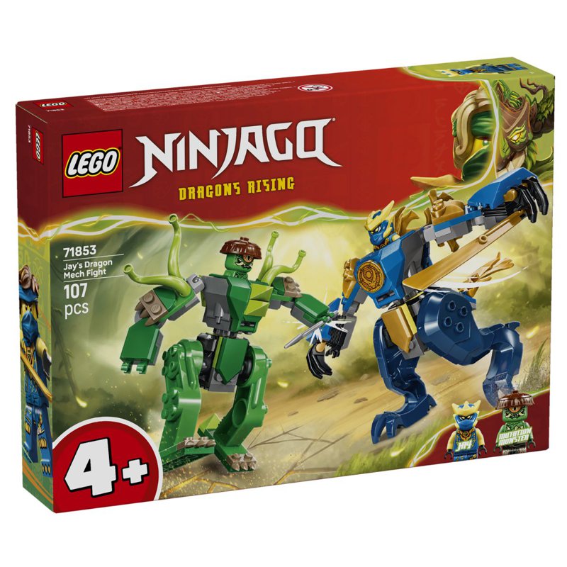 LEGO 71853 NINJAGO Jay’s Dragon Mech Fight 1 S