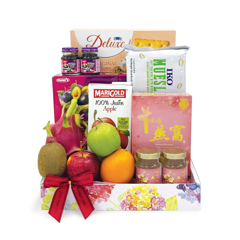 Get Well Soon Hamper - Tender Blessings (KSR931) 1 S