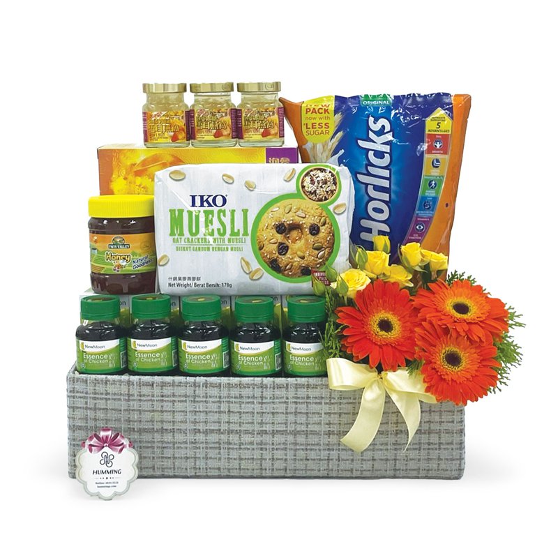 Get Well Soon Hamper - Cheerful Recover (KSR937) 1 S