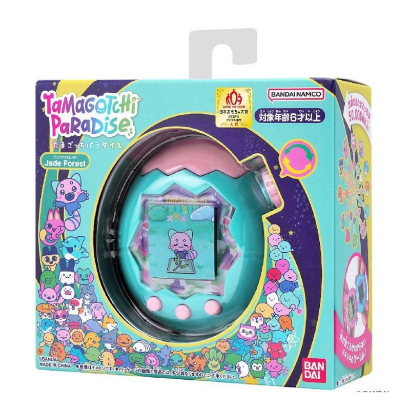 Bandai Tamagotchi Paradise Jade Forest