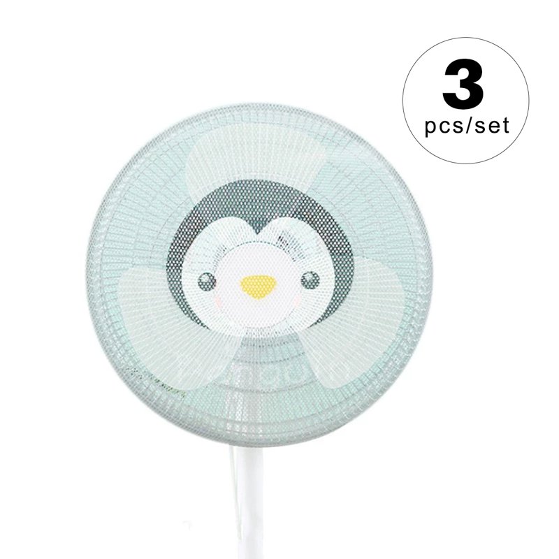 Sweet Home Cartoon fan safety net cover 18inch - Penguin 3 S