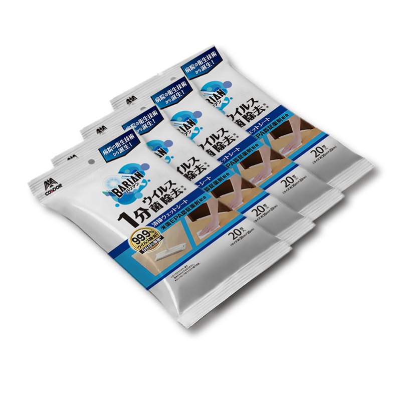 Condor Floor Housekeeping Wipes - Powerful Disinfectant 4 x 20 S