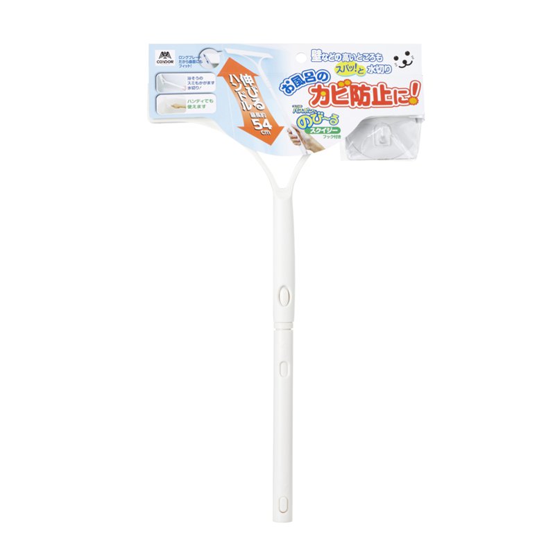 Condor Baby Seal Handy Extendable Glass Squeegee 1 S