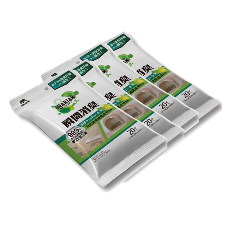 Condor Floor Housekeeping Wipes - Deodorizing Cleaning 4 x 20 S