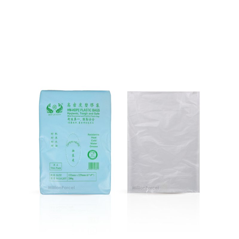 MillionParcel HM Hdpe Plastic Bags - Thin Pack 5" x 8"