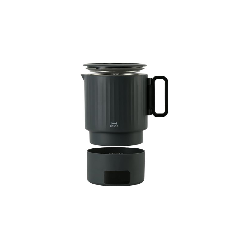 BRUNO Digital Travel Pot - Dark Gray 1 S