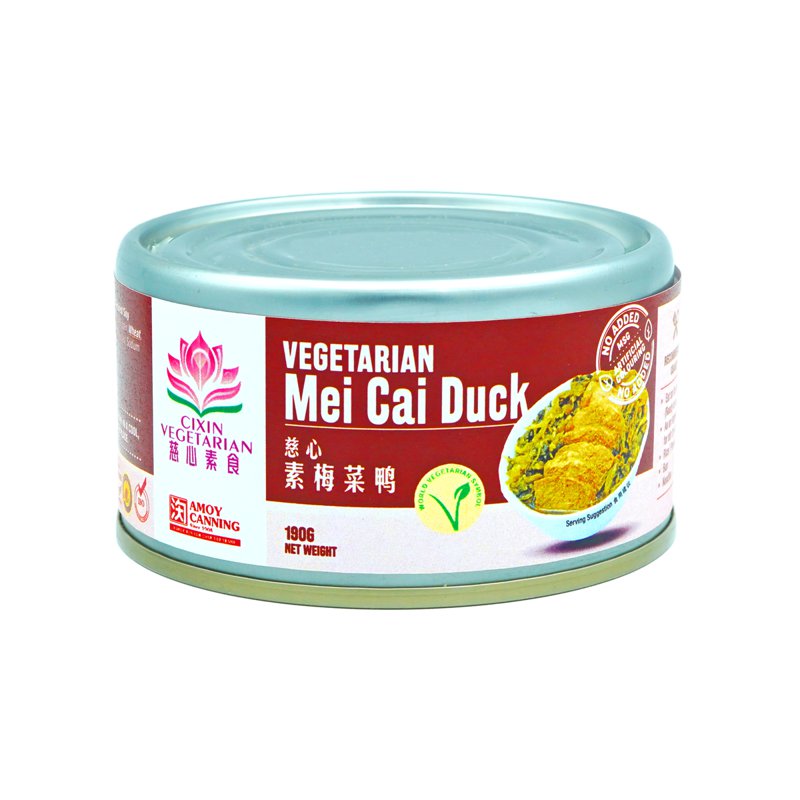 AMOCAN CiXin Vegetarian Mei Cai Duck