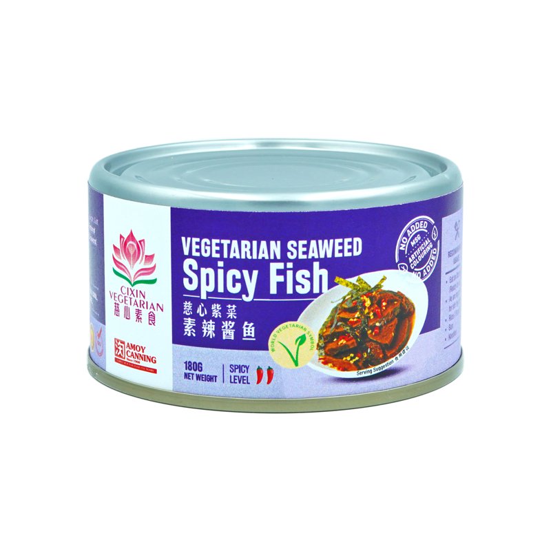 AMOCAN CiXin Vegetarian Seaweed Spicy Fish