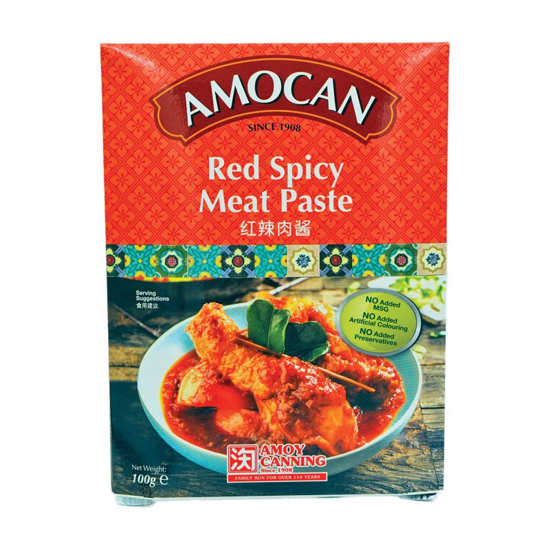 AMOCAN Red Spicy Meat Paste