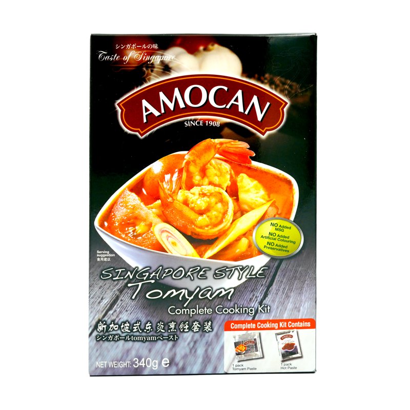 AMOCAN Tomyam Complete Cooking Kit