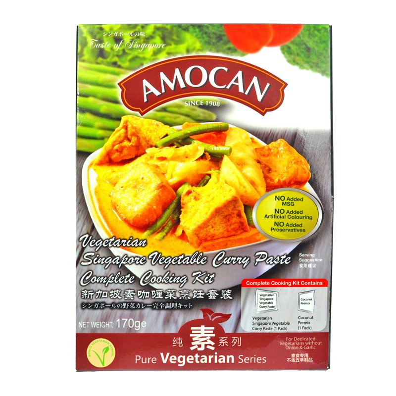 AMOCAN Vegetable Curry Paste Complete Cooking Kit