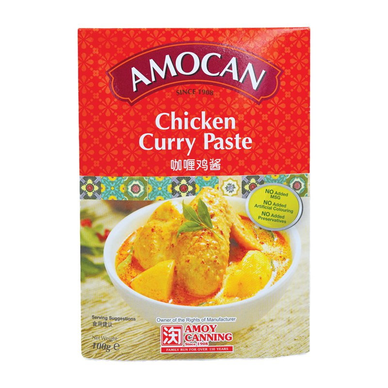 AMOCAN Chicken Curry Paste