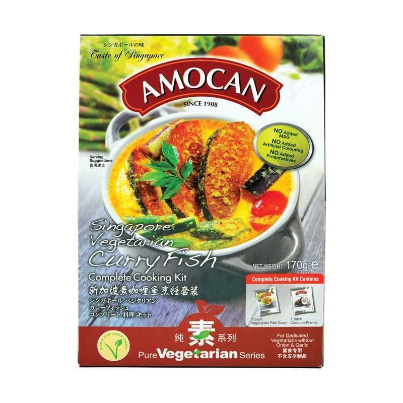 AMOCAN Vegetarian Curry Fish Complete Cooking Kit