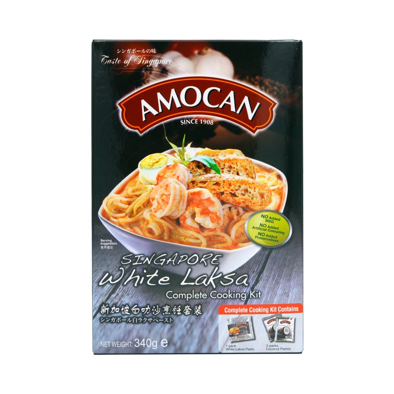 AMOCAN White Laksa Complete Cooking Kit