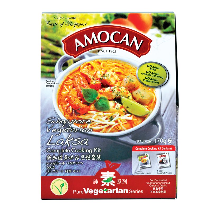 AMOCAN Vegetarian Laksa Complete Cooking Kit