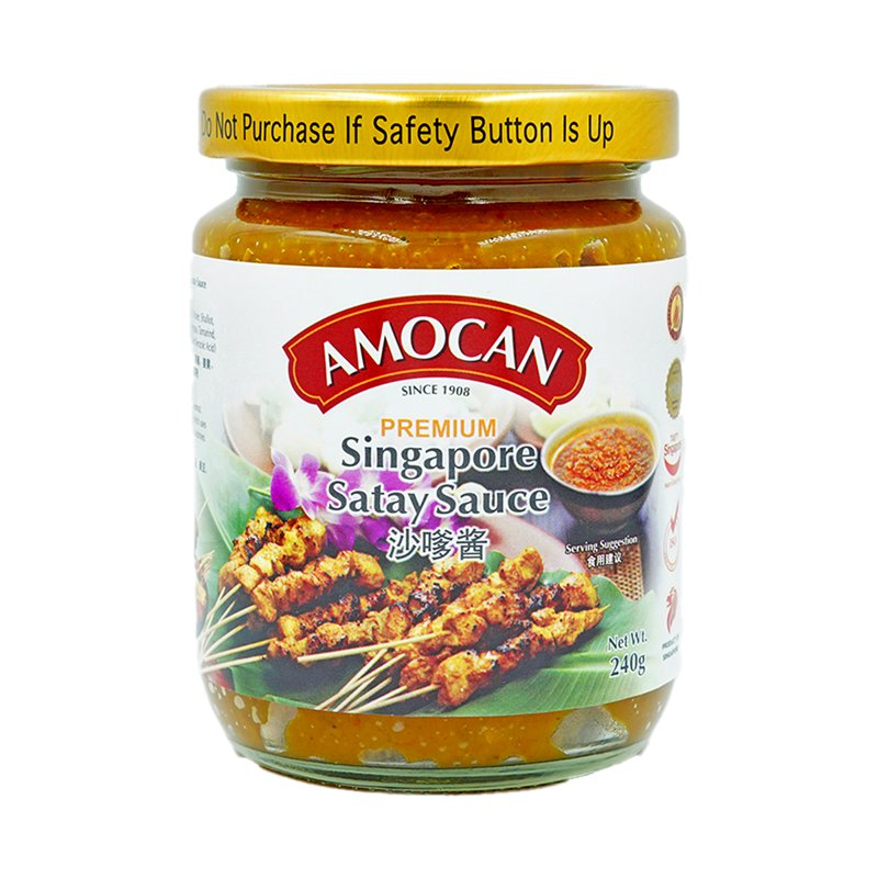 AMOCAN Premium Singapore Satay Sauce