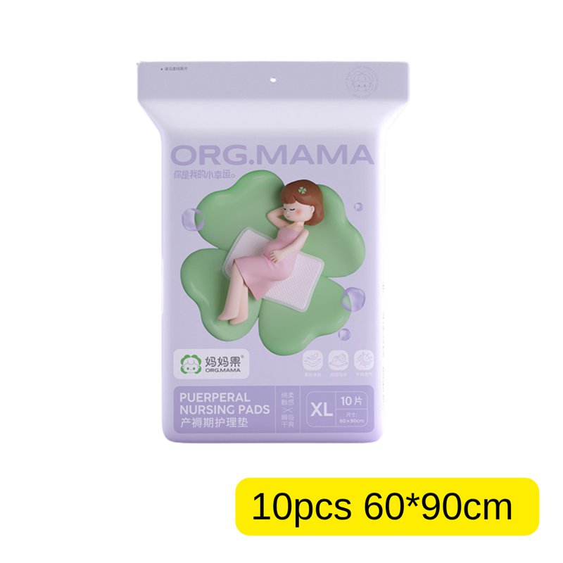 CozyNest Puerperal Nursing Pads - 60cm*90cm 10 S