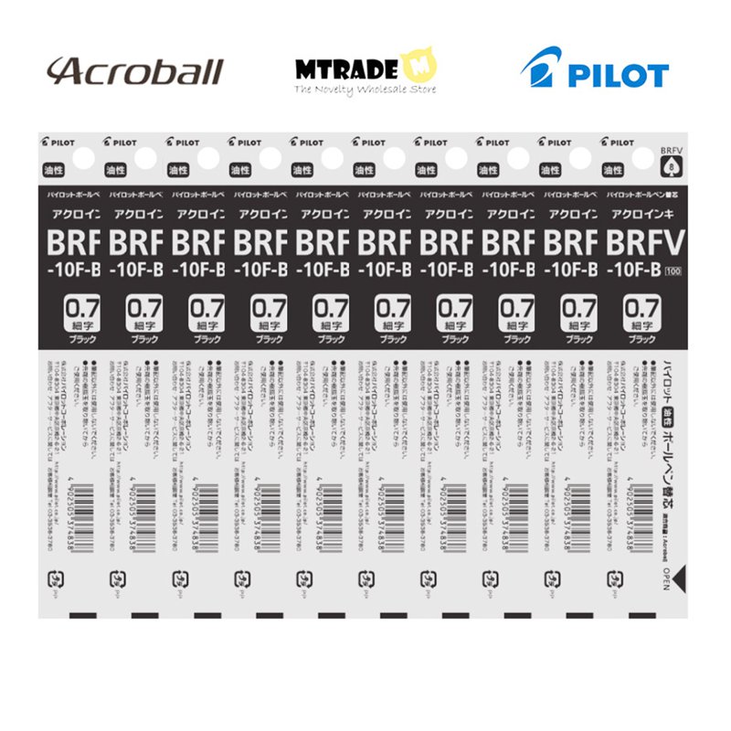 Pilot Acroball Refill 0.7mm (Black Ink) BRFV-10F-B 10 S
