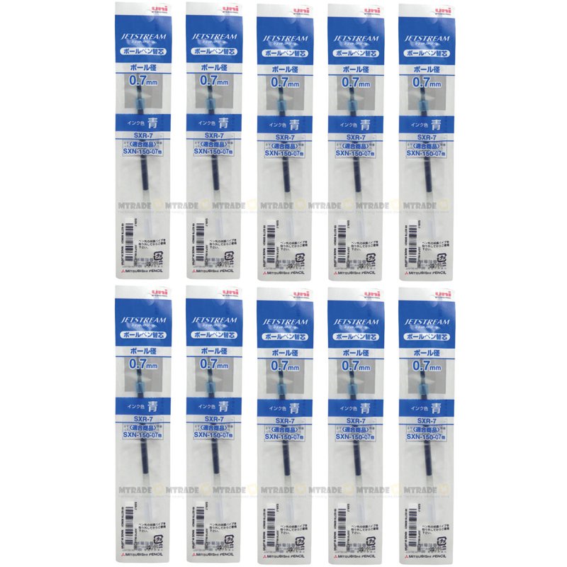 Uni Jetstream Refill 0.7mm (Blue) SXR-7.33 10 S