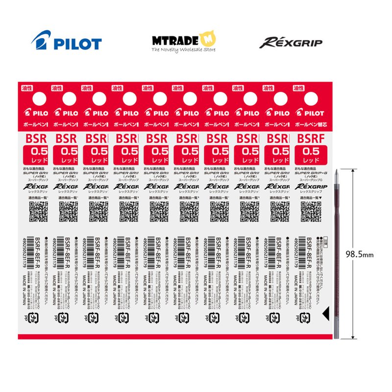 Pilot Rexgrip Refill 0.5mm (Red Ink) BSRF-8EF-R 10 S