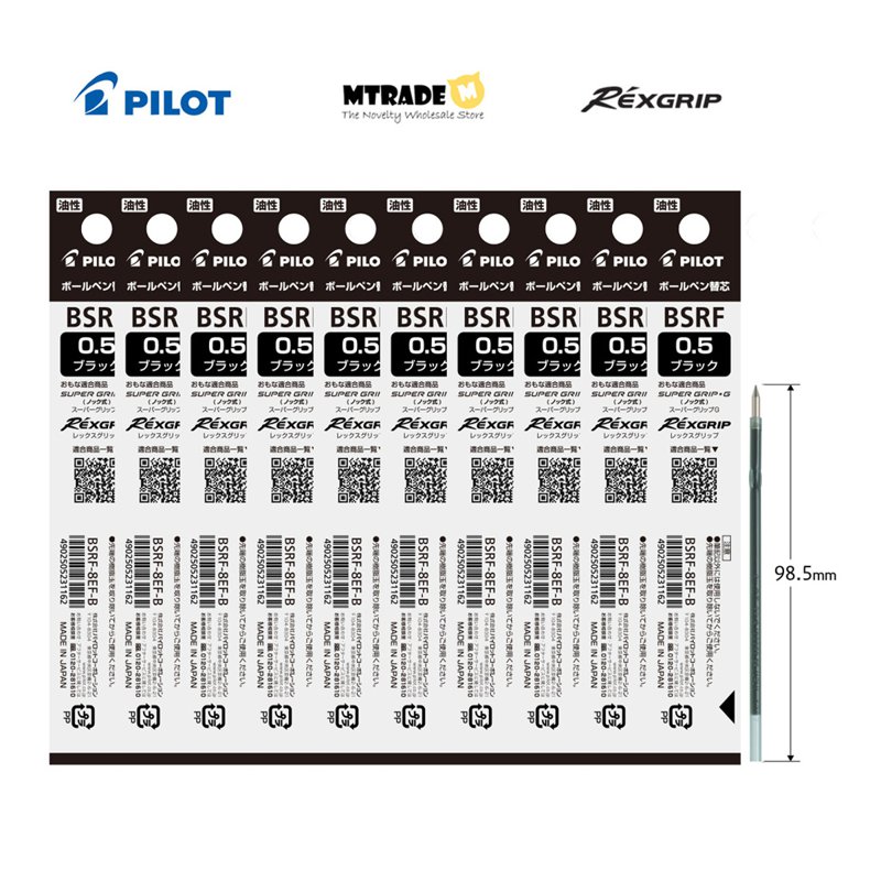 Pilot Rexgrip Refill 0.5mm (Black Ink) BSRF-8EF-B 10 S