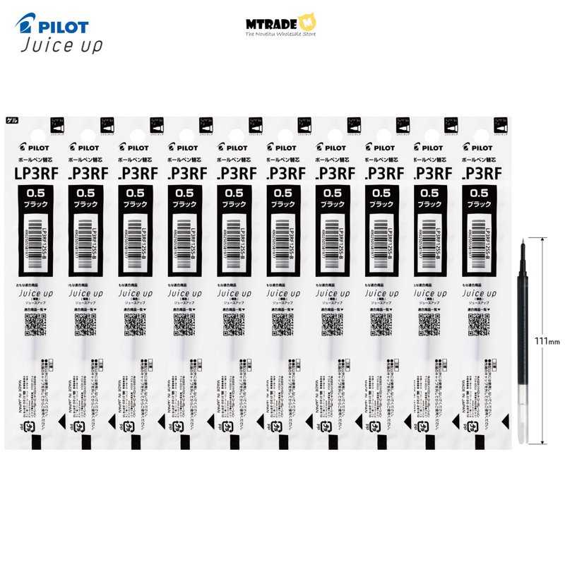Pilot Juice Up Pen Refill 0.5mm (Black) LP3RF12S5-B 10 S